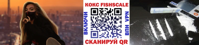 Где купить наркотики Сергач Гашиш  МАРИХУАНА  A-PVP  МЕФ 