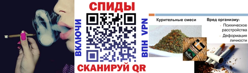 KRAKEN зеркало  Сергач  БУТИРАТ оксибутират 