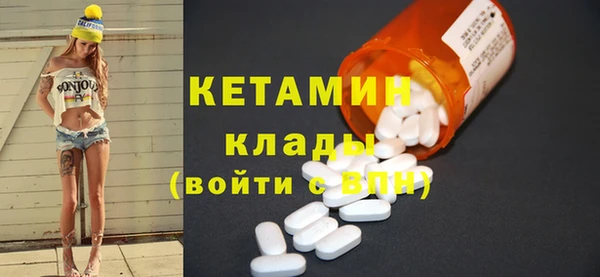 мет Абдулино