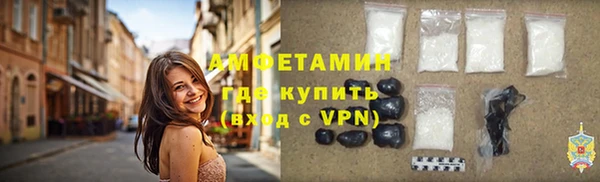 мет Абдулино