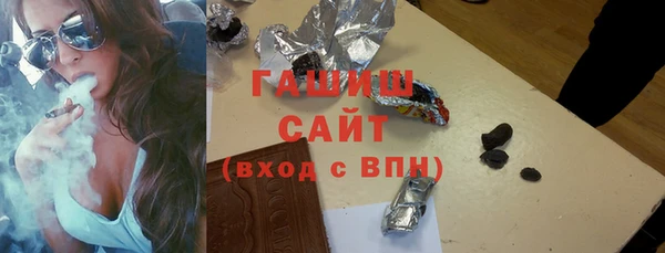 mix Алзамай