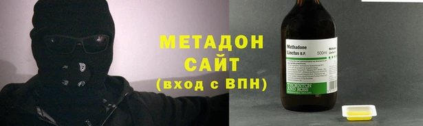 мет Абдулино