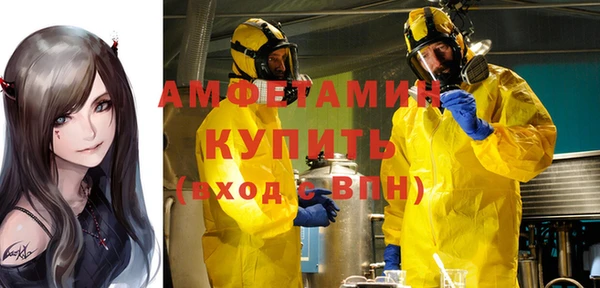 стафф Алексеевка