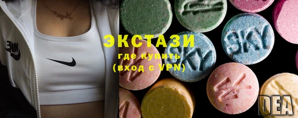мет Абдулино
