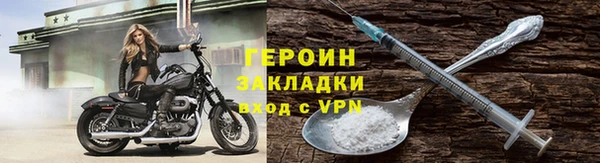 ECSTASY Абаза