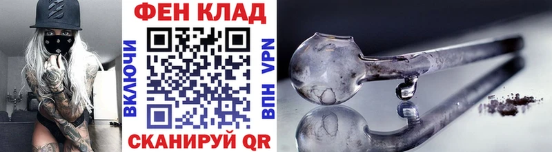 где купить наркоту  Сергач  МЕТАМФЕТАМИН кристалл 